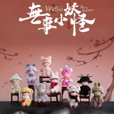 MIMI Leisurely Elf-Vinyl Plush Doll-preorder